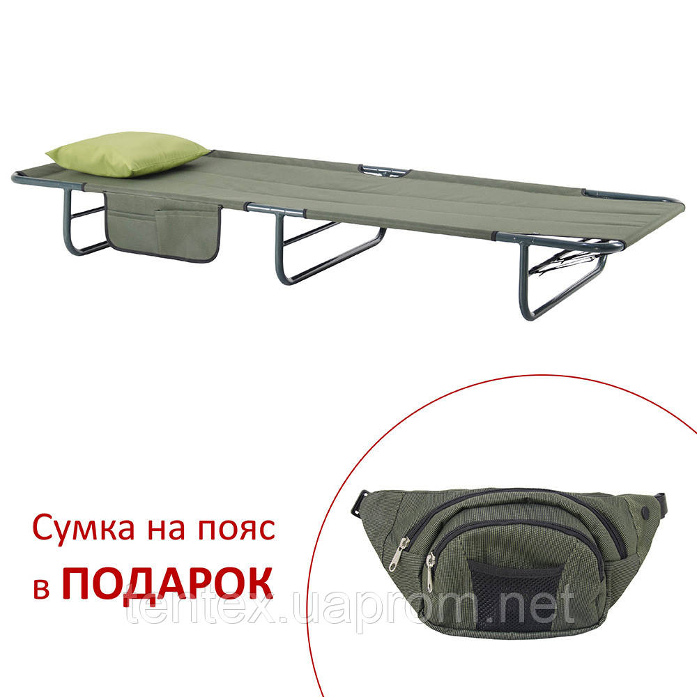 Розкладачка "Компакт" d25 мм зелений меланж