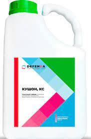 Гербіцид Кушон ( Defenda) 10 л., фото 1