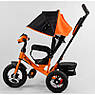 Дитячий триколісний велосипед - коляска Best Trike 3390 / 15-977 з батьківською ручкою помаранчевий, фото 3