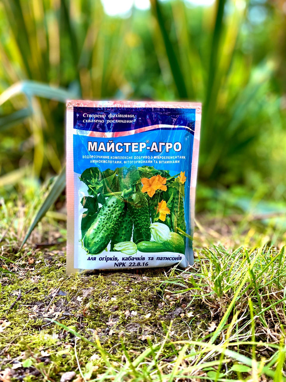 Майстер Агро 100г Огірки\Кабачки