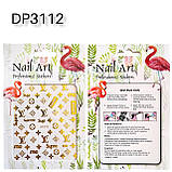 Nail Art ЗD наклейки для дизайну нігтів на стікери для дизайну липкою основі Золото( бренди ), фото 11