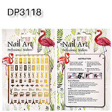 Nail Art ЗD наклейки для дизайну нігтів на стікери для дизайну липкою основі Золото( бренди ), фото 3