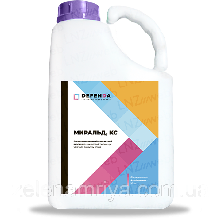 Інсектицид Престо ( Defenda ) 5 л., фото 1