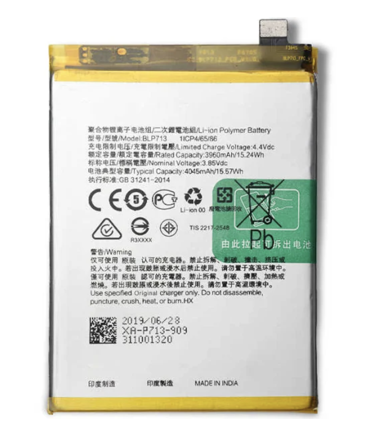 Акумуляторна батарея (АКБ) BLP713 для Oppo Realme 3 Pro, Realme X Lite RMX1851 4045 mAh, оригінал Китай