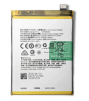 Акумуляторна батарея (АКБ) BLP713 для Oppo Realme 3 Pro, Realme X Lite RMX1851 4045 mAh, оригінал Китай