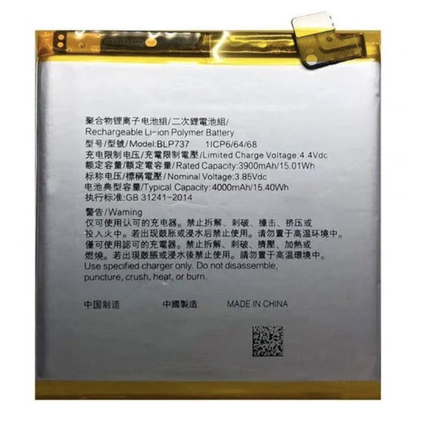 Акумуляторна батарея (АКБ) BLP737 для Oppo Reno 2 PCKM00 4000 mAh, оригінал Китай