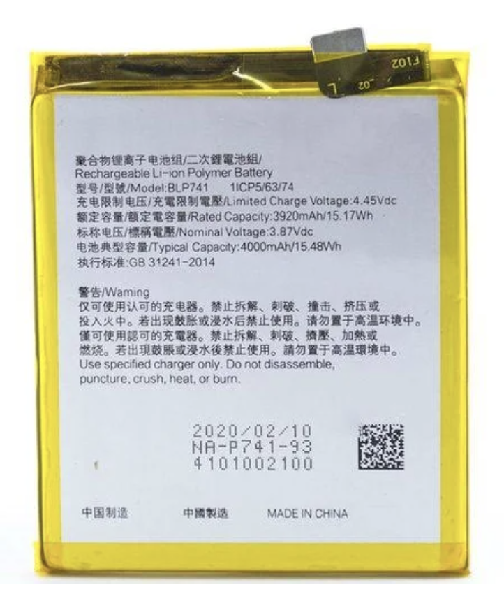 Акумуляторна батарея (АКБ) BLP741 для Oppo Realme X2, Realme XT 3920 mAh, оригінал Китай