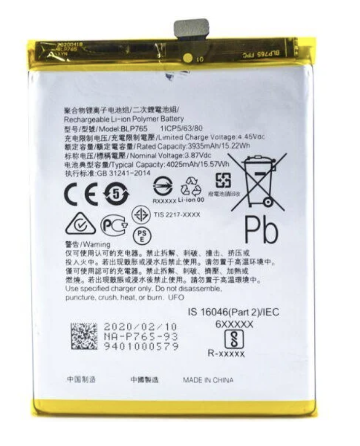 Акумуляторна батарея (АКБ) BLP765 для Oppo A91 PCPM00 4025 mAh, оригінал Китай