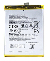 Акумуляторна батарея (АКБ) BLP765 для Oppo A91 PCPM00 4025 mAh, оригінал Китай