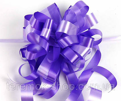 Бант для пакування подарунків діаметр 15 см фіолетовий, ширина стрічки 4.0 см (Б1502)