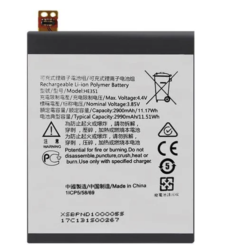 Акумуляторна батарея (АКБ) HE351 для Nokia 3.1 TA-1063 2900 mAh, оригінал Китай, фото 1