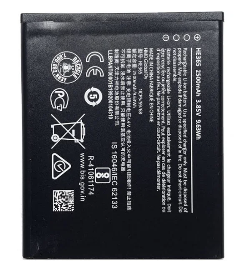 Акумуляторна батарея (АКБ) HE365 для Nokia 1 Plus/ Nokia 1.1 Plus TA-1130 оригінал Китай 2500 mAh