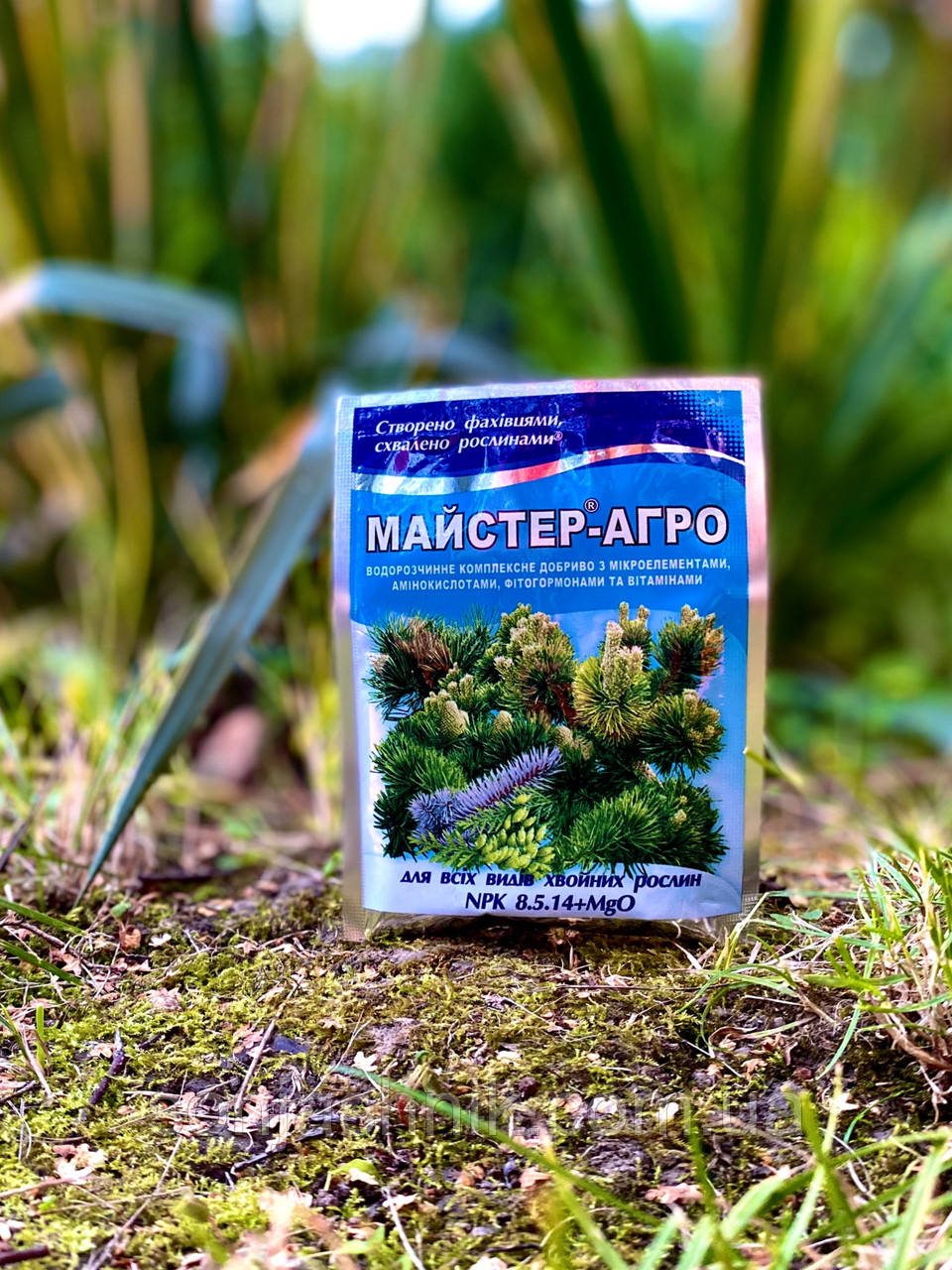 Майстер Агро 25г Хвоя