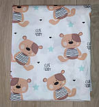 Пелюшка тканинна багаторазова з ведмедиками "Teddy" і м'ятними зірочками 80*80 см, фото 2