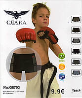 Детские подростковые боксеры хлопок с бамбуком Слава, 6-15 лет, 8703