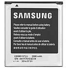 Акумулятор для Samsung EB-585157LU 2000mAh