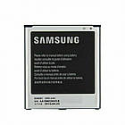 Акумулятор для Samsung EB-B600B (2600mAh)