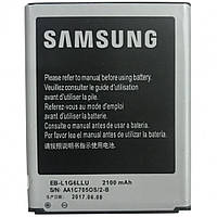 Аккумулятор для Samsung EB-L1G6LLU 2100mAh