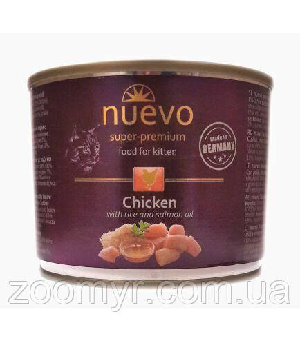 Nuevo Adult Chicken консерви Нуево з куркою для кішок 200 г