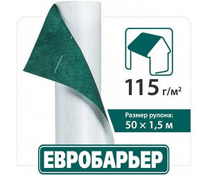 Євробар'єр Juta 115 GR / M2 мембрана для скатної покрівлі