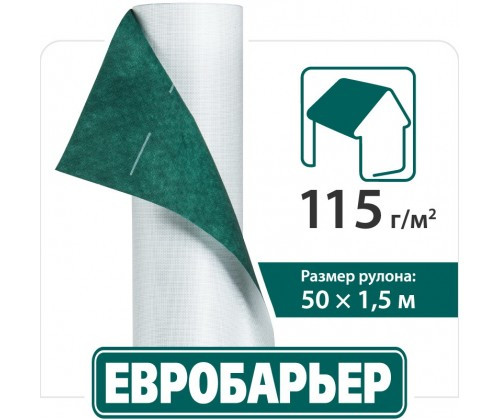 Євробар'єр Juta 115 GR / M2 мембрана для скатної покрівлі