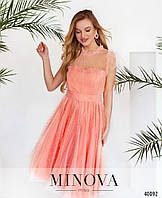 Неотразимое персиковое платье приталенное с сеткой размер 42-48