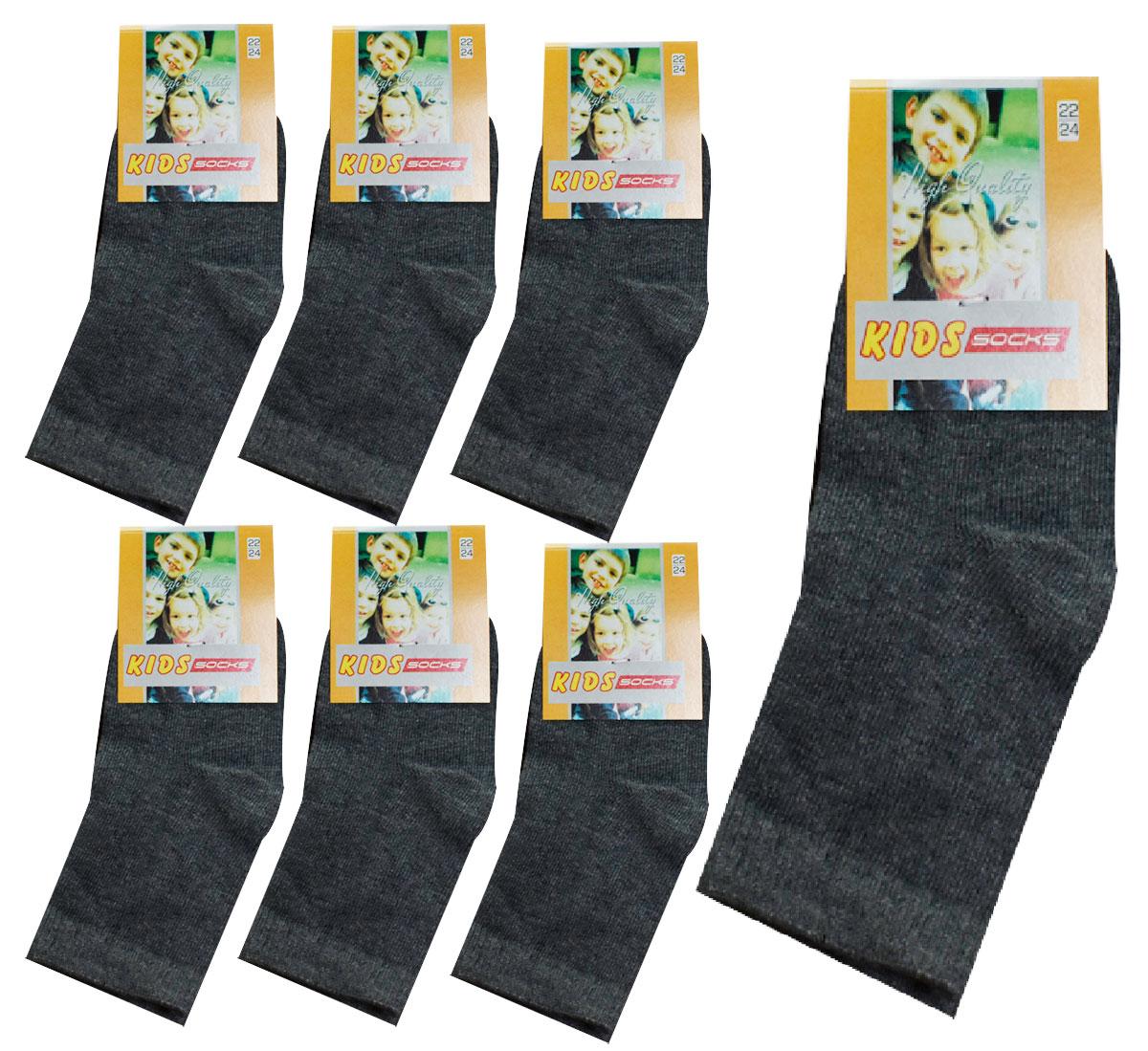 Шкарпетки дитячі демісезонні високі для хлопчика, Proxy kids socks