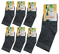 Носки детские демисезонные высокие для мальчика,Proxy,kids socks (размер 22-24(1-3л))