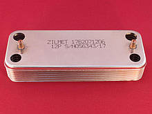 Вторинний теплообменник Protherm, Ariston MicroGenus, Demrad Aden/Neva/Kalisto 12 пластин