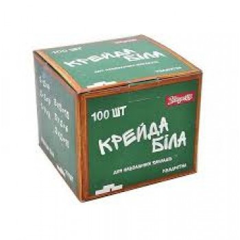 Крейда біла квадратна 10х10мм 100шт 1Вересня 400063