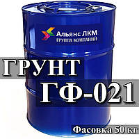 Ґрунтовка ГФ-021 для антикорозійного захисту металевих, дерев'яних та інших поверхонь