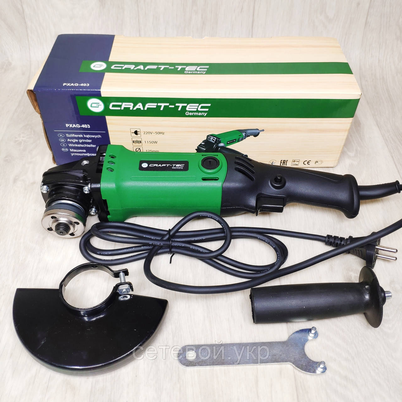 Болгарка, Кутова шліфмашина Craft-tec PXAG-403 125 коло 1150 Вт