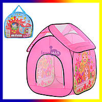 Детская игровая складная палатка домик M3756, большая каркасная уличная палатка розового цвета для детей