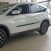 Молдинги на двері для Honda CR-V Mk4 2012-2018