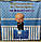 Банер 2х2м "Бос Молокосос Голубий,смужки" (вініловий) - Фотозона на День народження, фото 4