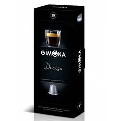 Кава в капсулах Gimoka Deciso Nespresso, 10 капсул