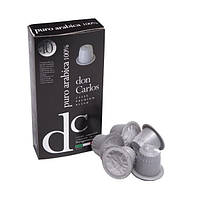 Кофе в капсулах CARRARO Don Carlos Puro Arabica 100%, 10 капсул Nespresso