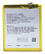 Акумуляторна батарея (АКБ) BLP741 для Oppo Realme X2, Realme XT 3920 mAh, оригінал Китай