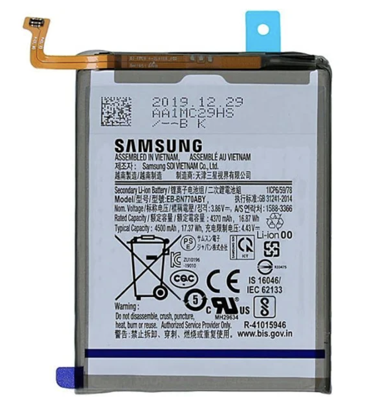 Акумуляторна батарея (АКБ) EB-BN770ABY для Samsung Galaxy Note 10 Lite (4500mAh) оригінал Китай