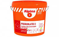 Латексная краска особо устойчивая Alpina EXPERT Premiumlatex 3 E.L.F. B3 2,35 л