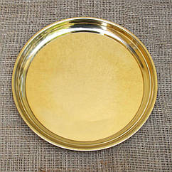 Таця золотий діаметр 25,5 см