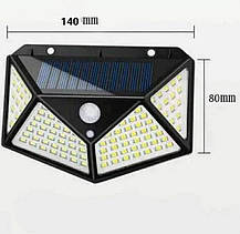 Вуличний ліхтар на сонячній батареї з датчиком руху Solar Wall Lamp SH-100 чорний, фото 2