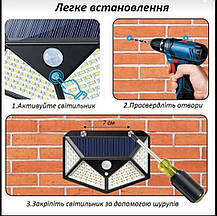 Вуличний ліхтар на сонячній батареї з датчиком руху Solar Wall Lamp SH-100 чорний, фото 3