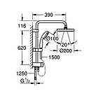 Душова система без змішувача GROHE TEMPESTA SYSTEM 200 200мм латунна хром 27389002, фото 2