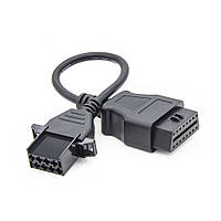 Перехідник Volvo 8 pin на 16 pin OBD2