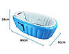 Надувна ванна Intime Baby Bath Tub для купання дитини, фото 7