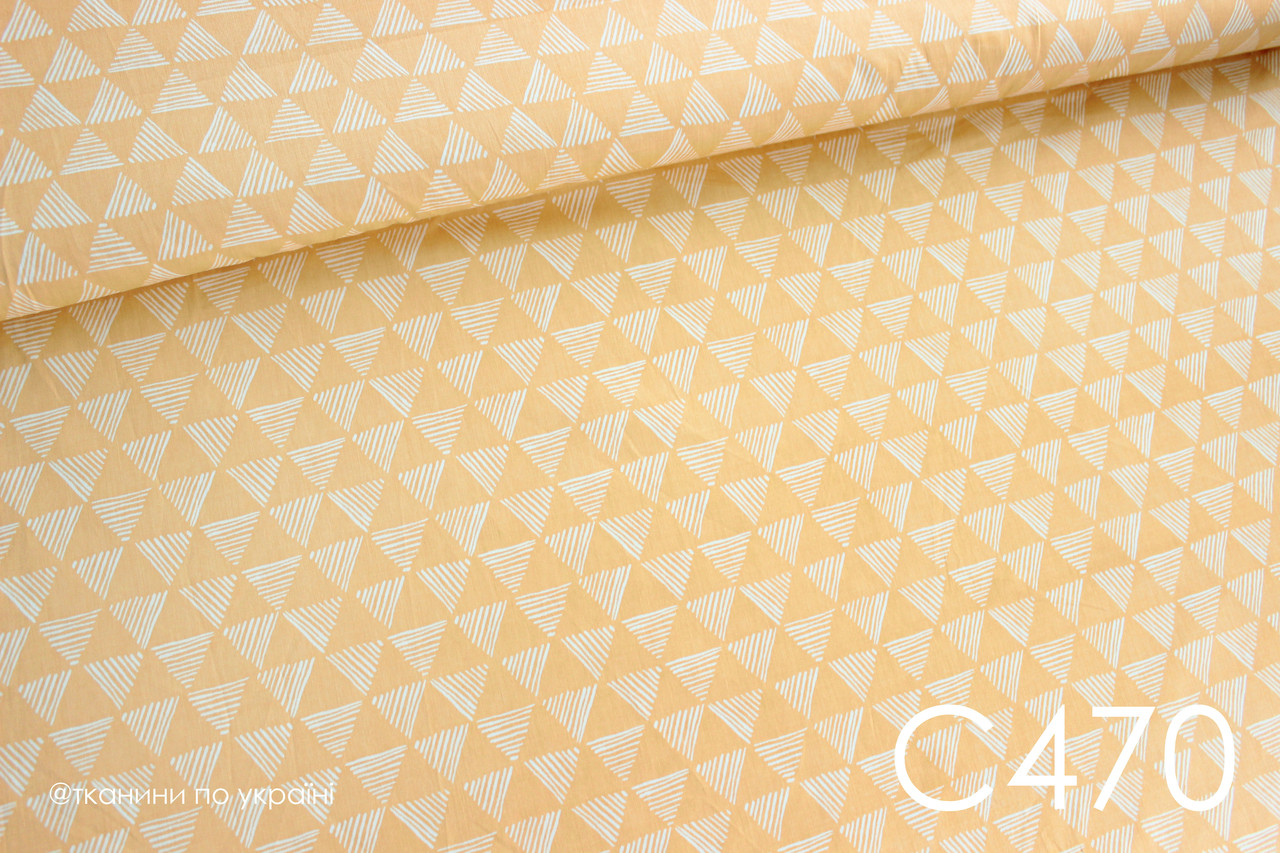 Тканина сатин Трикутники оранжеві