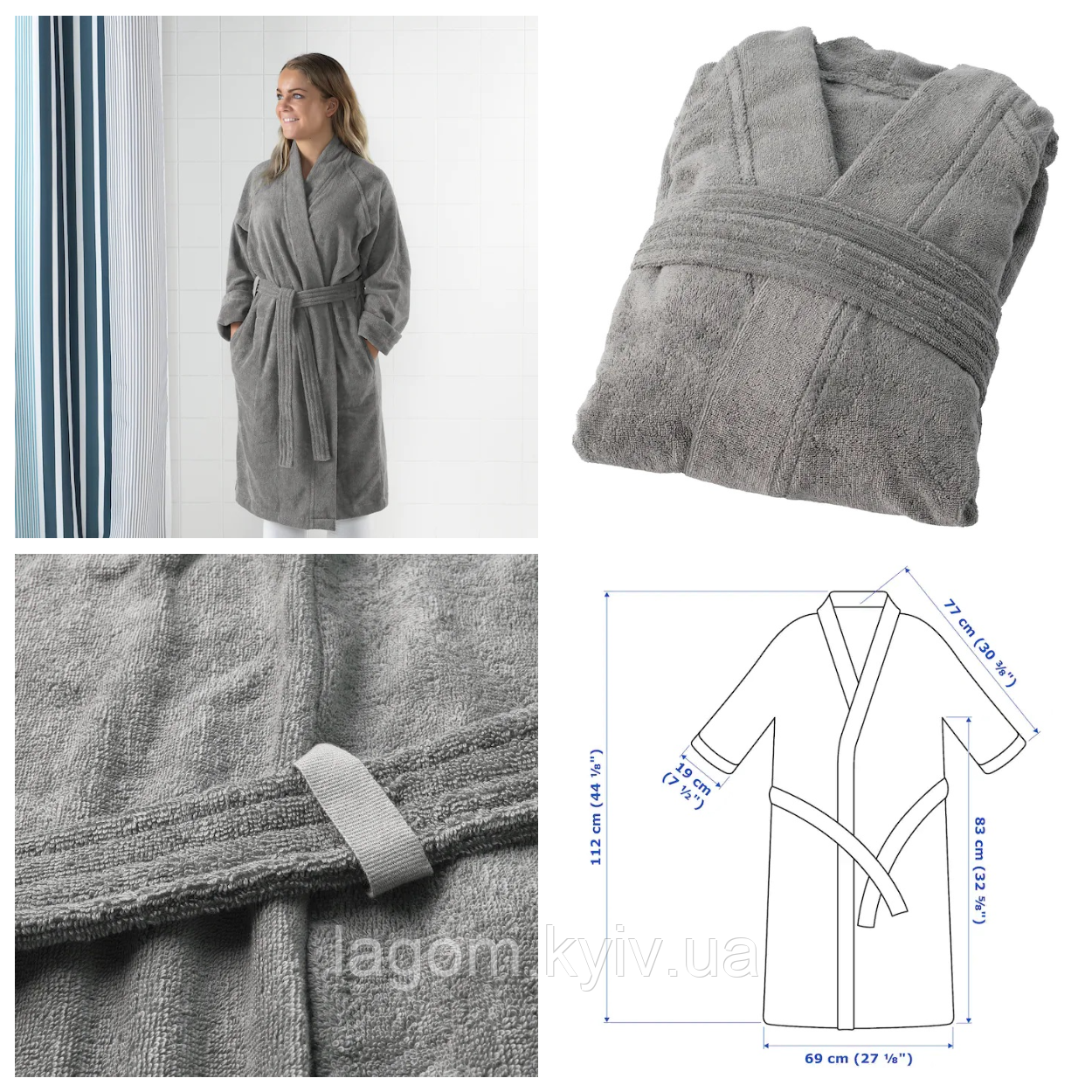 Жіночий банний махровий халат 100 % бавовна IKEA ROCKÅN сірий розмір L/XL ІКЕА РОККОН