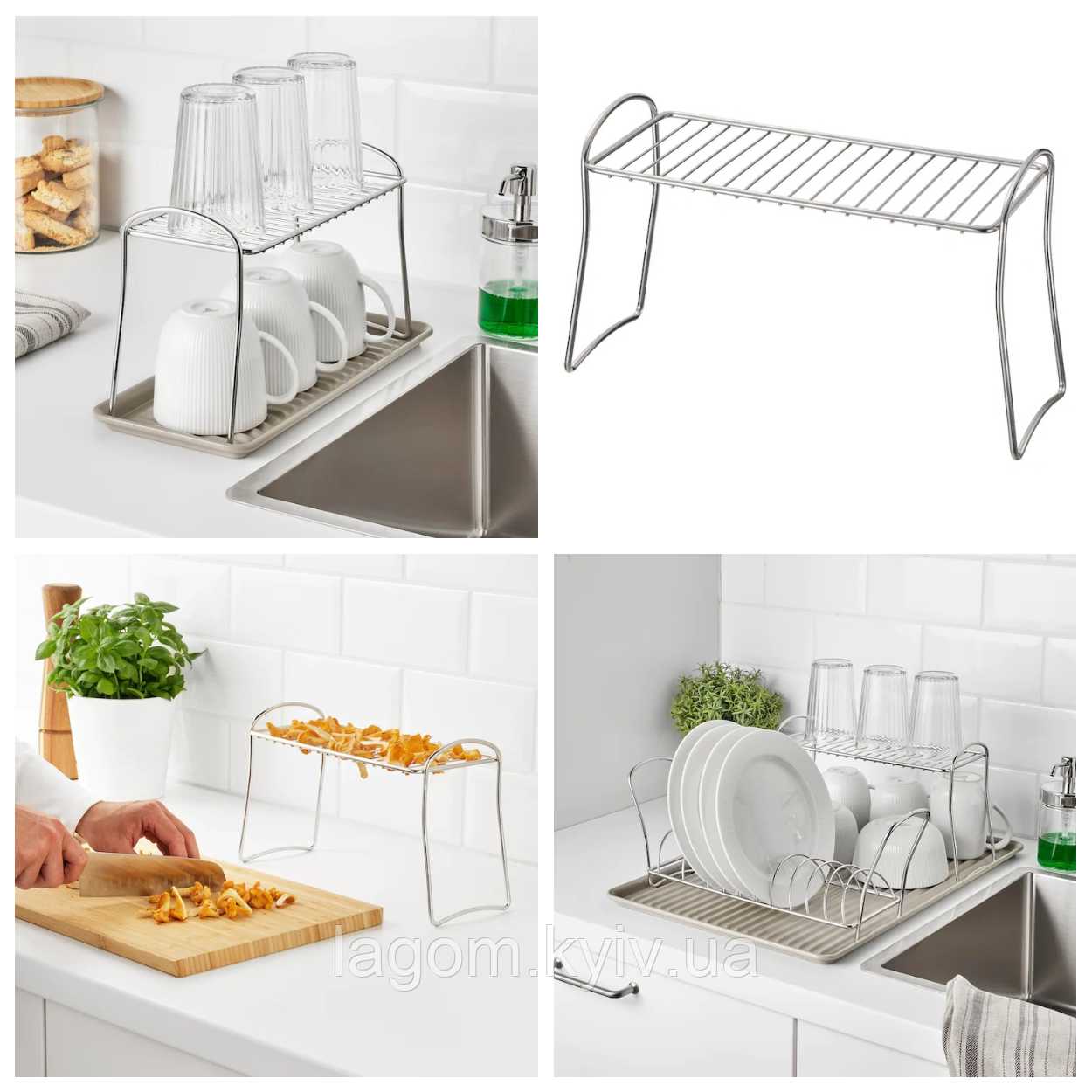 Поличка - сушарка з нержавіючої сталі IKEA VÄLVÅRDAD 13x32 см ІКЕА ВЕЛЬВОРДАД