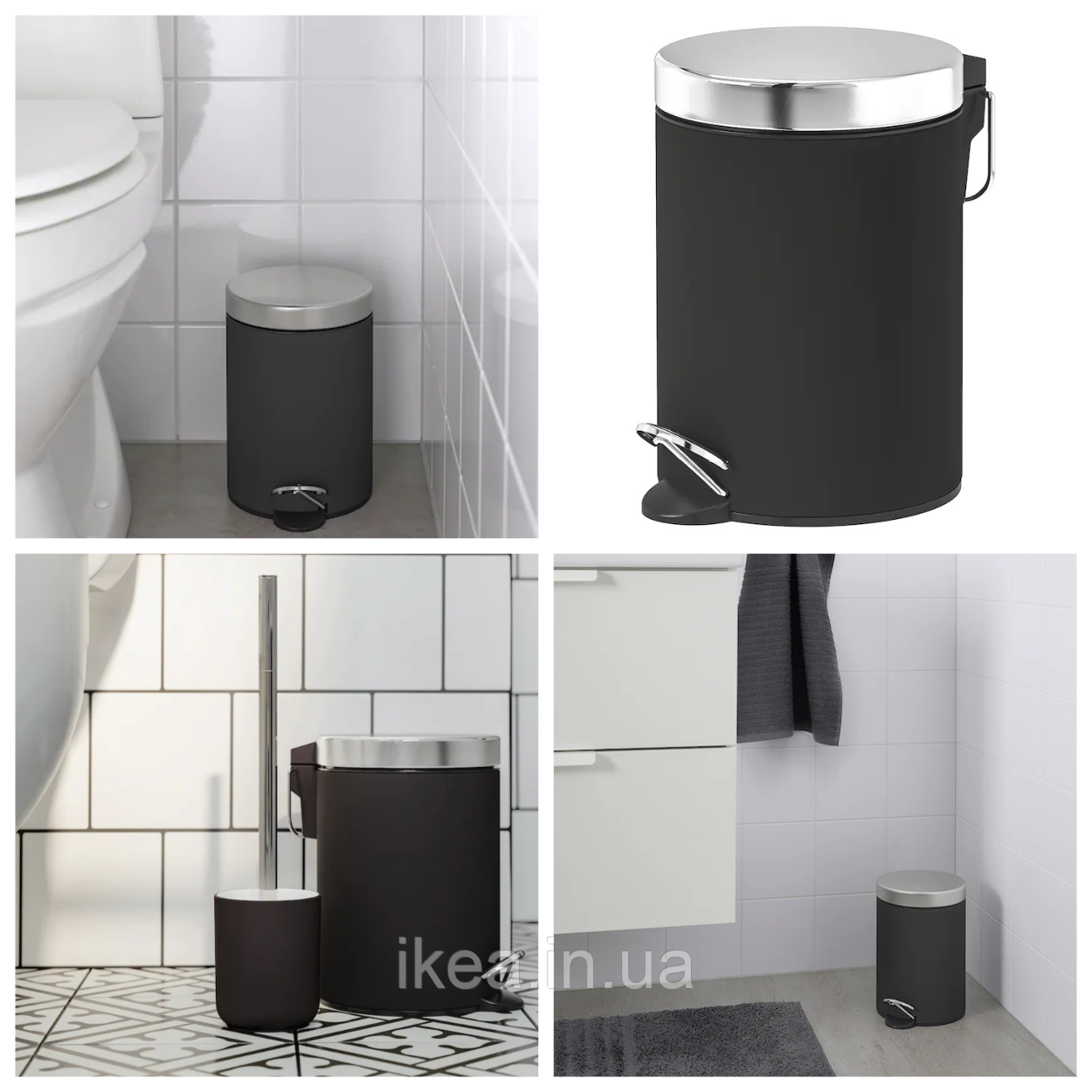 Відро з педалькой сміттєве у ванну кімнату IKEA EKOLN 3 л чорний сміттєвий ящик ІКЕА ЕКОЛЬН